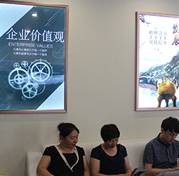 图2-暖冬-用户-开福区雷达维修服务中心
